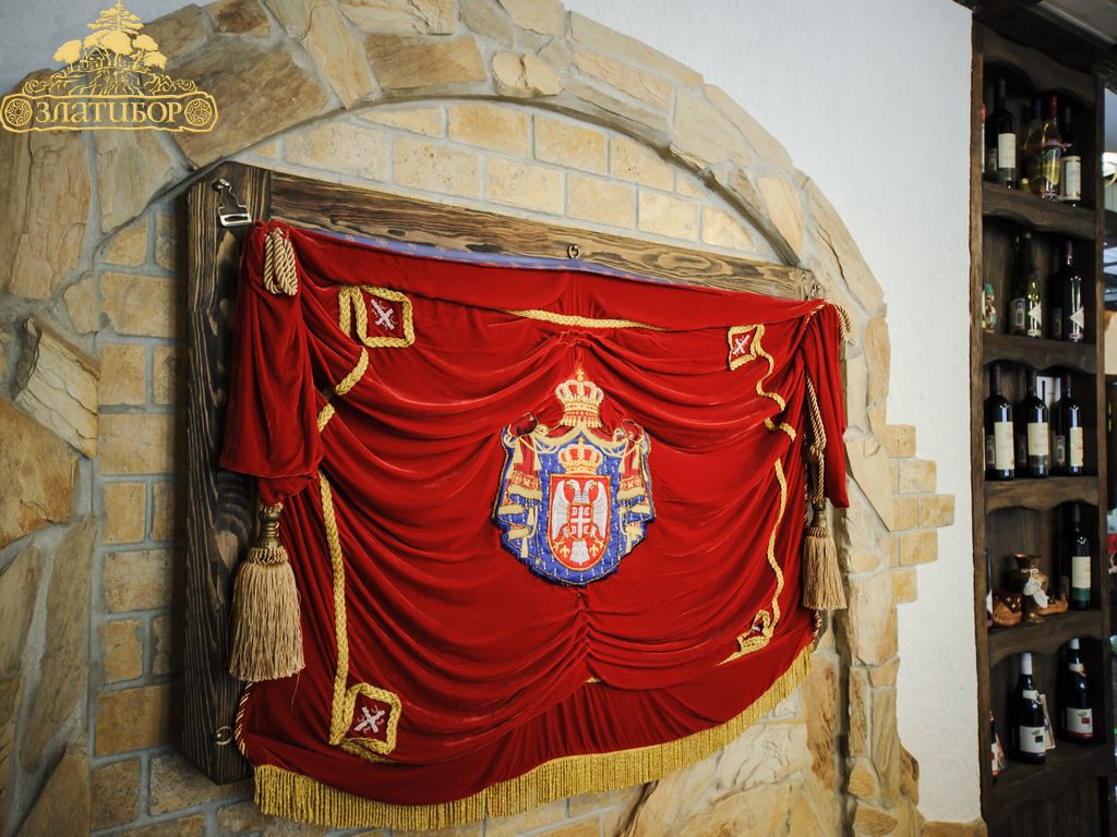 Герб Сербии_11