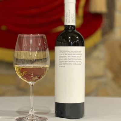 Ergo White Temet Winery. Сербия, сухое 750мл/9100₽