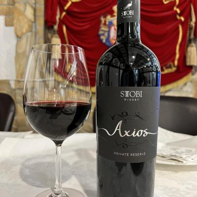 Axsios Barrique, Stobi, Македония, сухое 750мл/5400₽