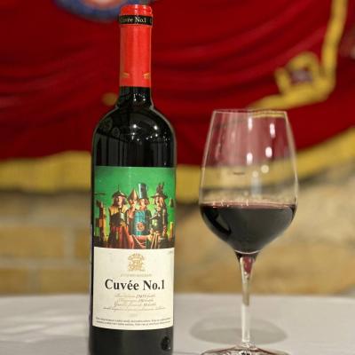 Cuvee №1 Zvоnko Bogdan, Сербия, сухое, 750мл/8100₽