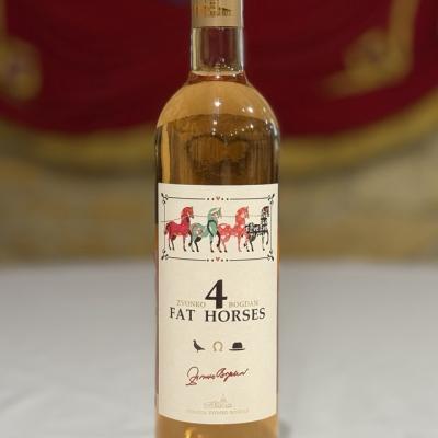 Fat Horses Zvonko Bogdan Сербия, сухое, 750мл/3000₽