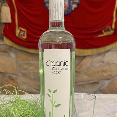Organik 50мл/170₽