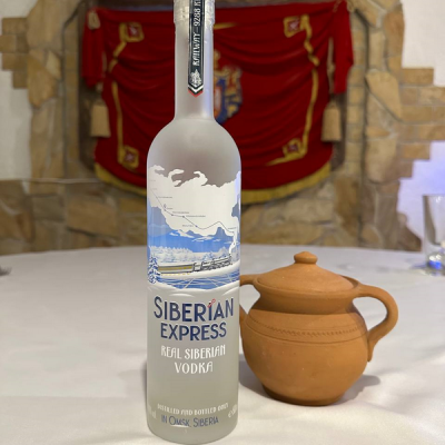 Sibirian Express, 40% 50мл/310₽