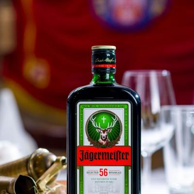 Jagermeister, 35%, Ликер, Германия .50мл/460₽
